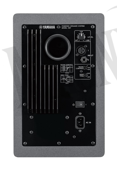 Yamaha HS7 Silver Grey aktywny monitor studyjny