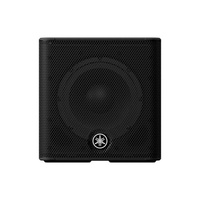 Yamaha Stagepas 200 przenośny system nagłośnieniowy