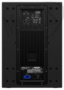 Yamaha DXS12 MK2 kolumna basowa aktywna