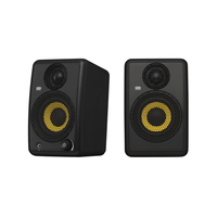 KRK GoAUX3 aktywny monitor studyjny