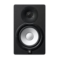 Yamaha HS7I aktywny monitor studyjny